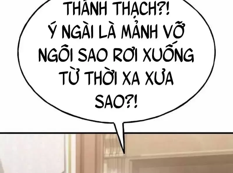 Trang 221