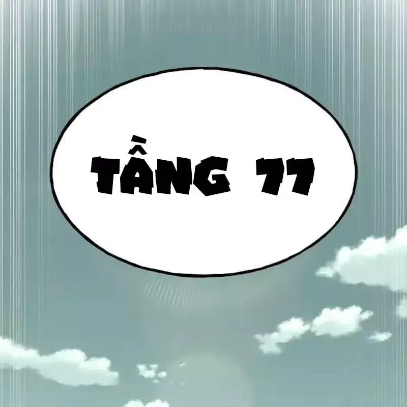 Trang 232