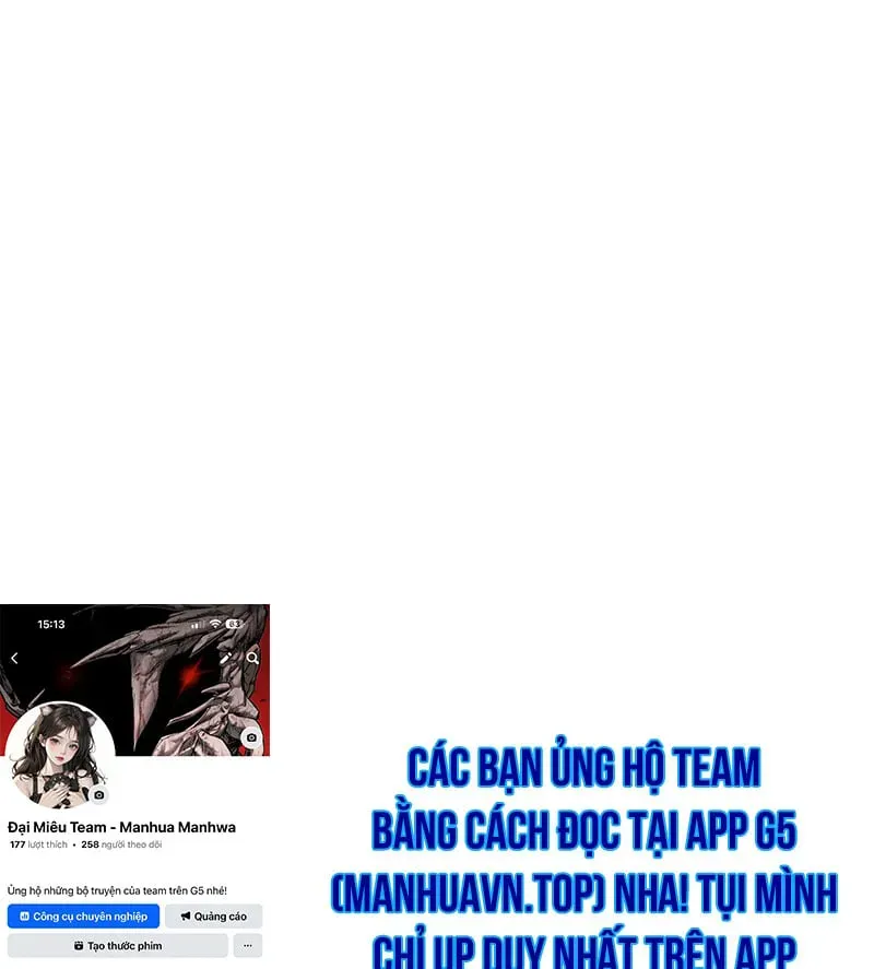 Trang 220