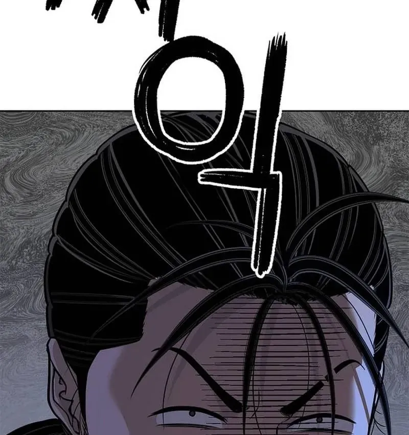 Trang 145