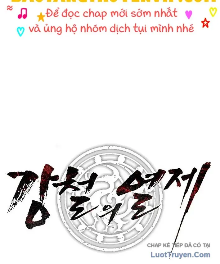 Trang 215
