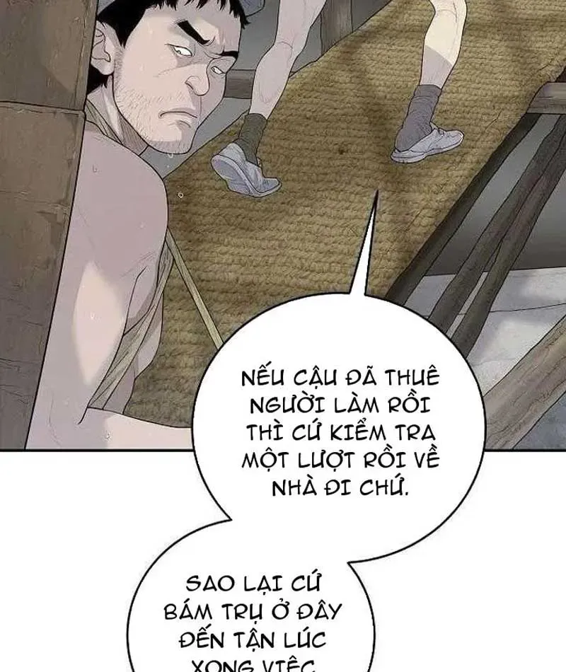 Đại Tài Phiệt Chân Chính Chỉ Có Mình Tôi