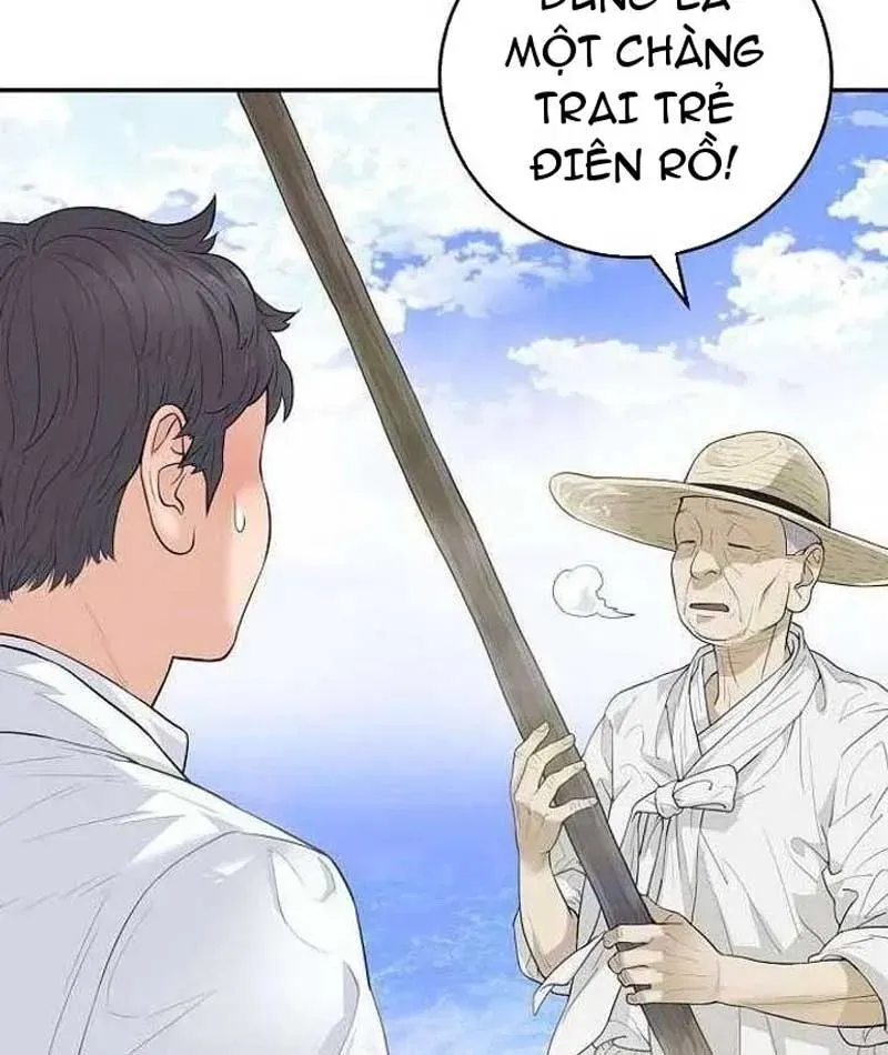 Đại Tài Phiệt Chân Chính Chỉ Có Mình Tôi