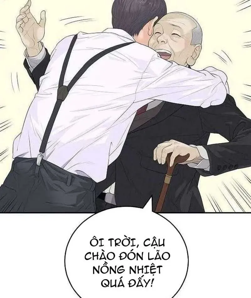 Đại Tài Phiệt Chân Chính Chỉ Có Mình Tôi