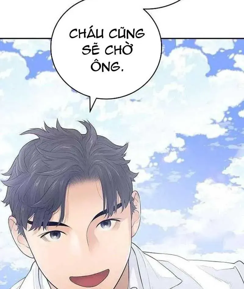 Đại Tài Phiệt Chân Chính Chỉ Có Mình Tôi