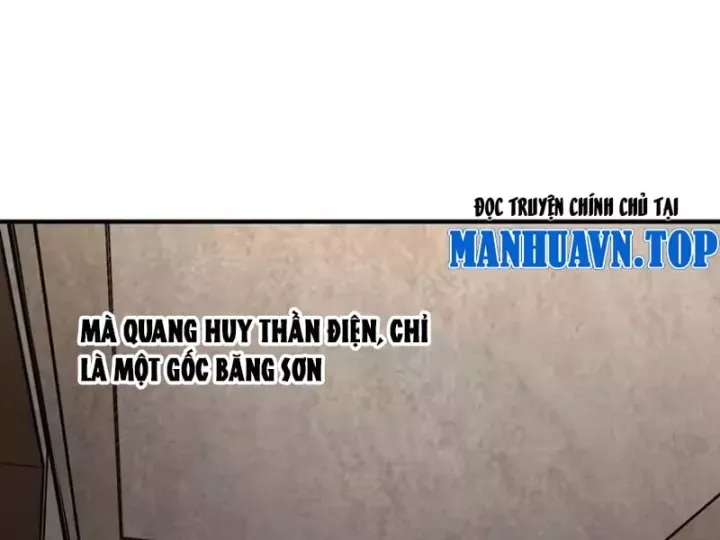Bắt Đầu Chuyển Chức Tài Thần, Ta Chuyển Hóa Triệu Vạn Thần Sủng