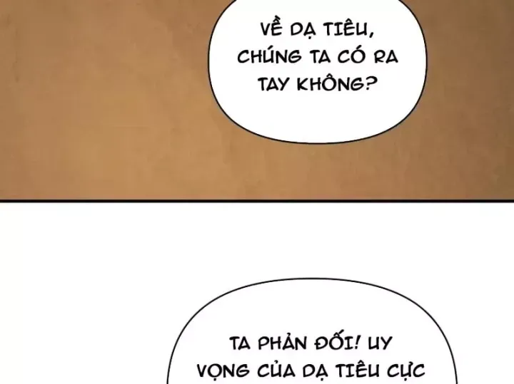 Bắt Đầu Chuyển Chức Tài Thần, Ta Chuyển Hóa Triệu Vạn Thần Sủng