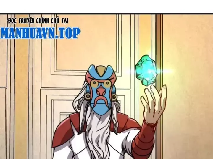 Bắt Đầu Chuyển Chức Tài Thần, Ta Chuyển Hóa Triệu Vạn Thần Sủng