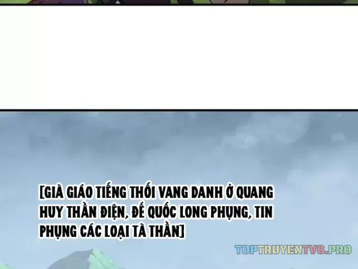 Bắt Đầu Chuyển Chức Tài Thần, Ta Chuyển Hóa Triệu Vạn Thần Sủng