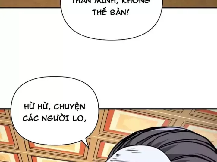 Bắt Đầu Chuyển Chức Tài Thần, Ta Chuyển Hóa Triệu Vạn Thần Sủng