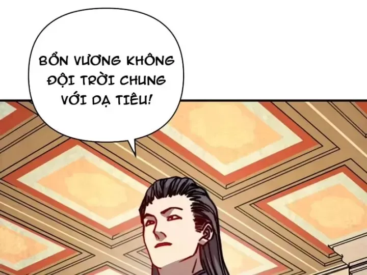 Bắt Đầu Chuyển Chức Tài Thần, Ta Chuyển Hóa Triệu Vạn Thần Sủng
