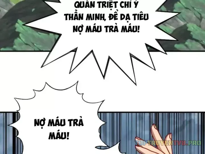Bắt Đầu Chuyển Chức Tài Thần, Ta Chuyển Hóa Triệu Vạn Thần Sủng