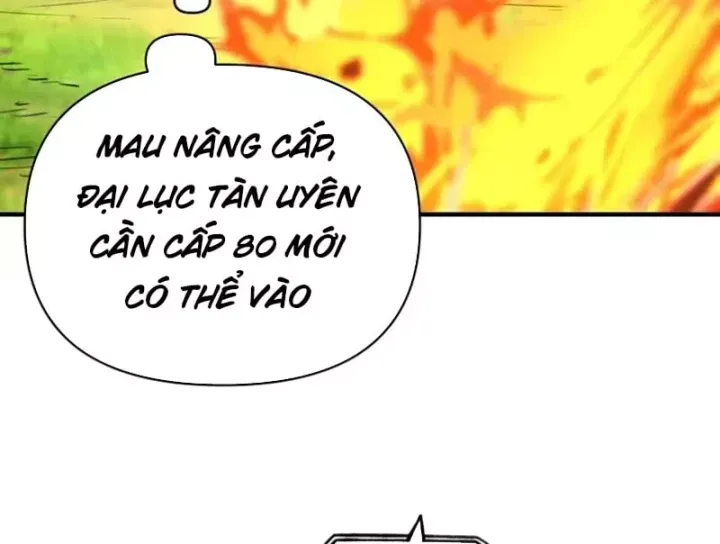 Bắt Đầu Chuyển Chức Tài Thần, Ta Chuyển Hóa Triệu Vạn Thần Sủng