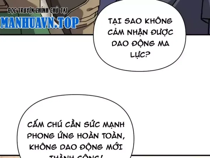 Bắt Đầu Chuyển Chức Tài Thần, Ta Chuyển Hóa Triệu Vạn Thần Sủng