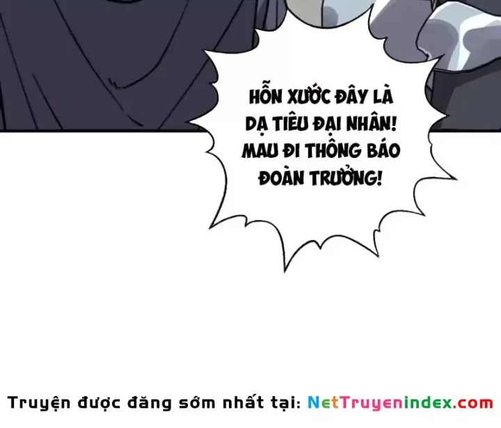 Bắt Đầu Chuyển Chức Tài Thần, Ta Chuyển Hóa Triệu Vạn Thần Sủng
