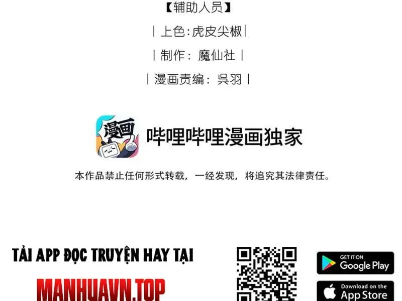 Chương 1 - Trang 138