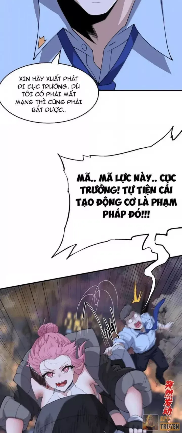 Trang 23