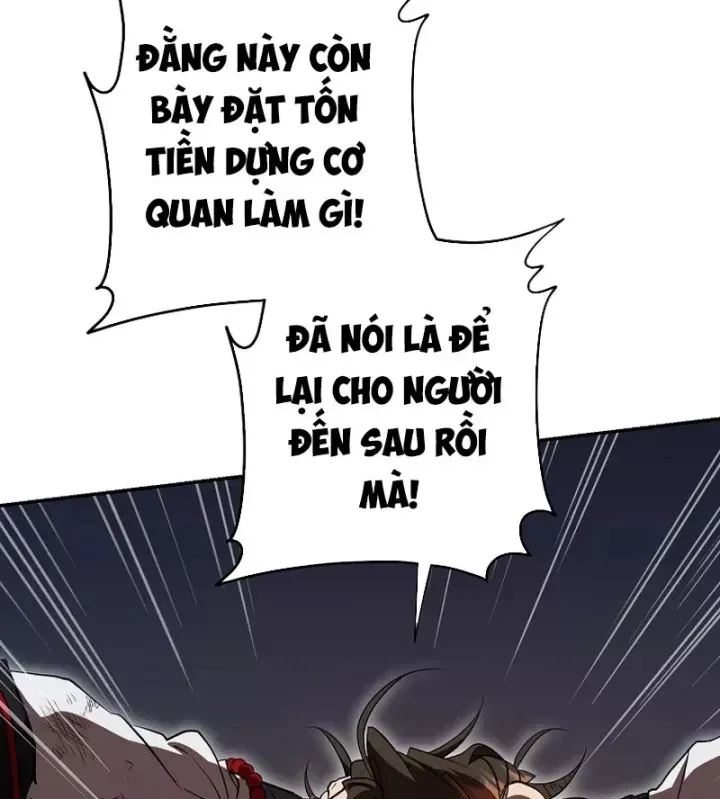 Trang 124