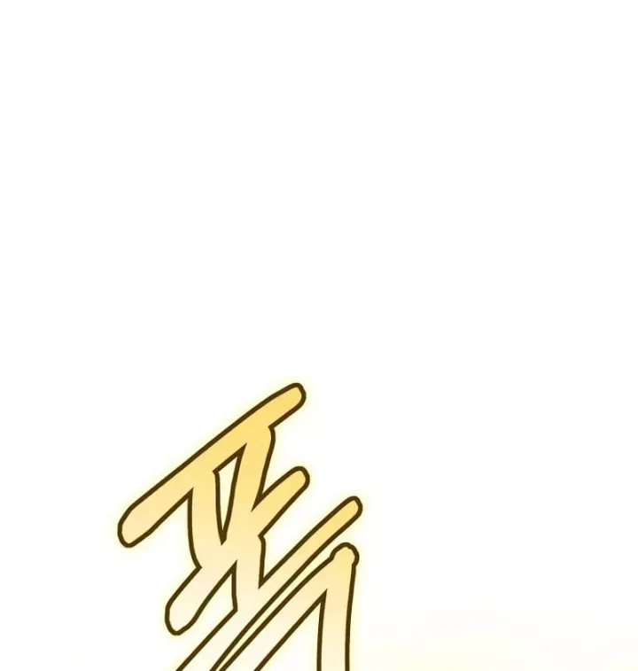 Trang 117