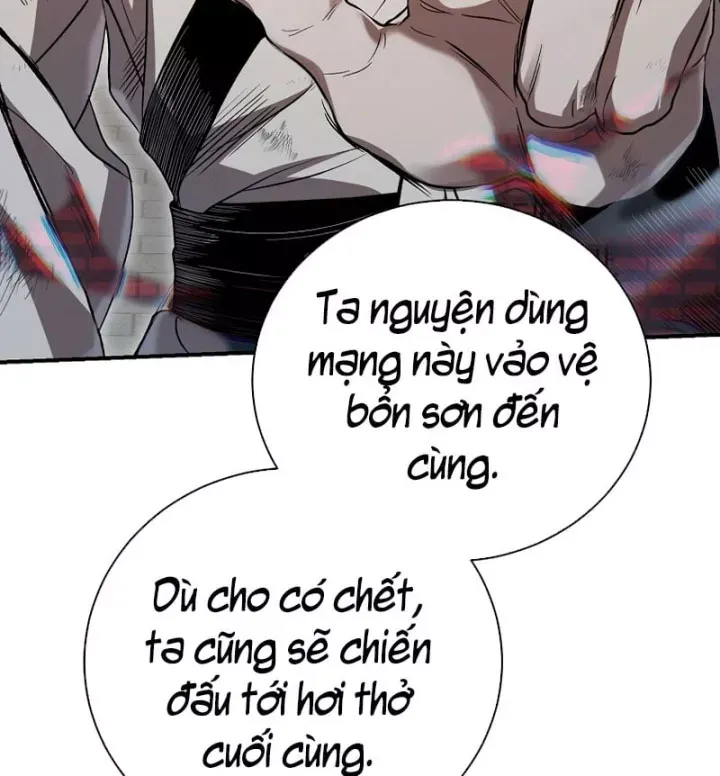 Trang 74