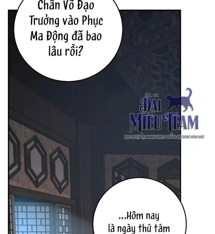 Trang 119