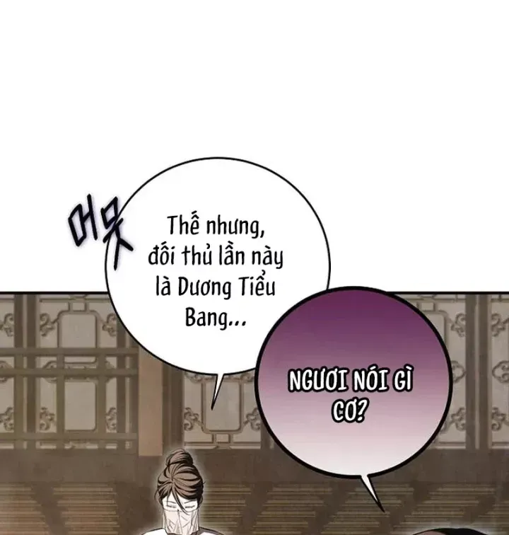 Trang 87