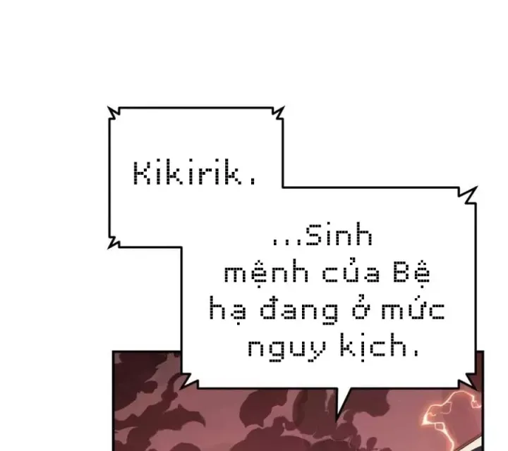 Trang 251