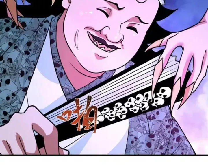 Trang 46