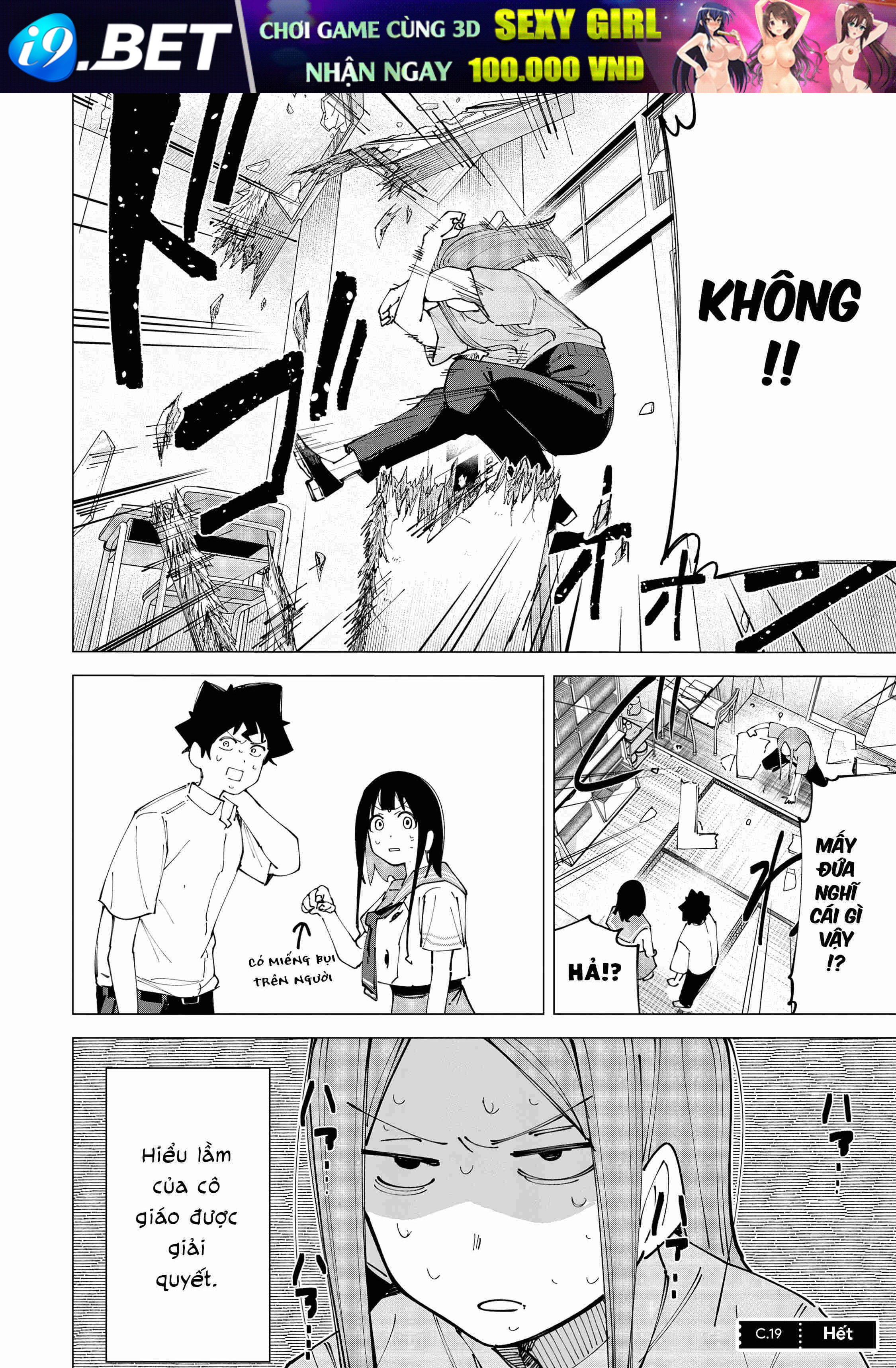 Trang 16