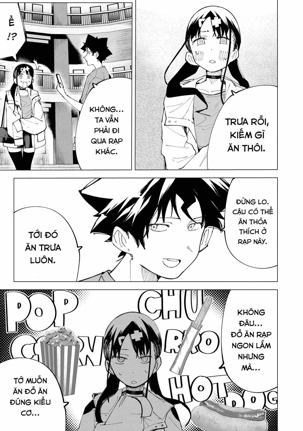 Trang 16
