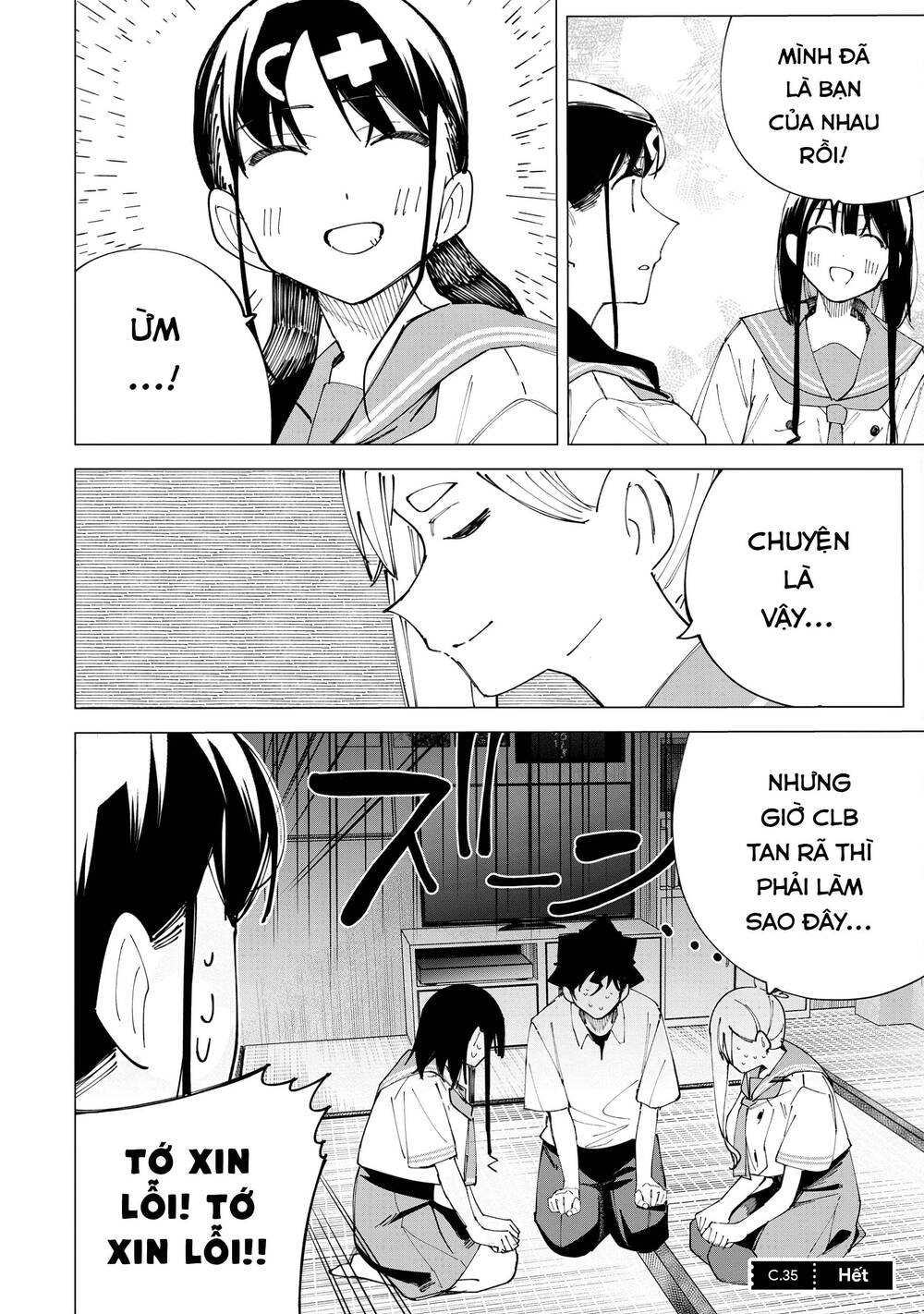 Trang 10