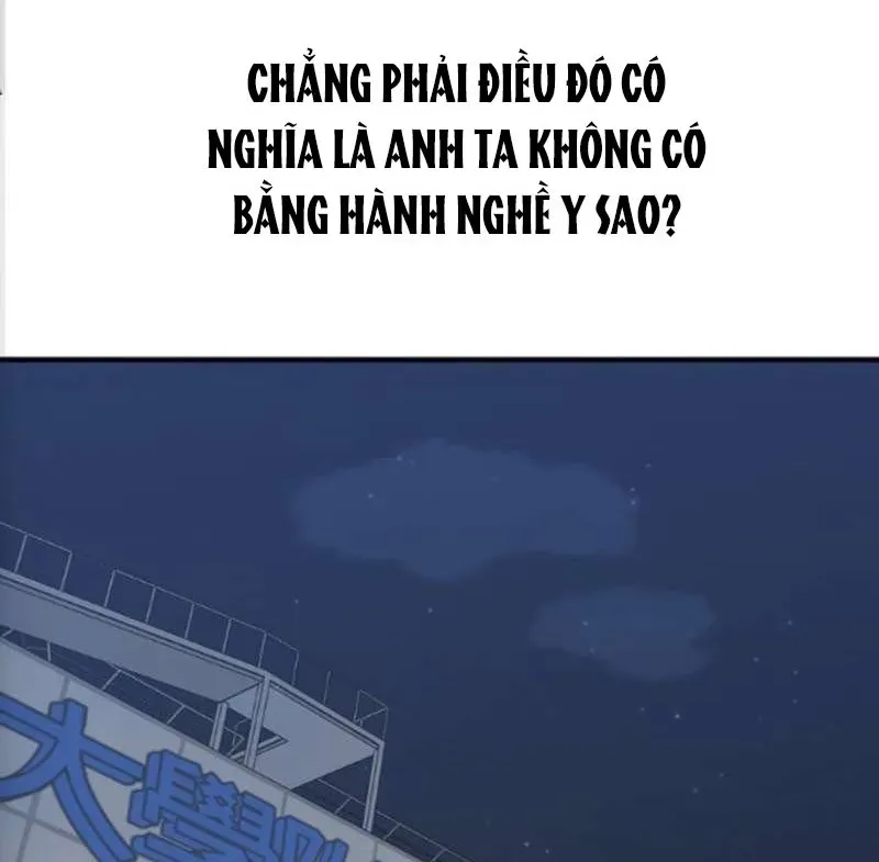 Trang 108
