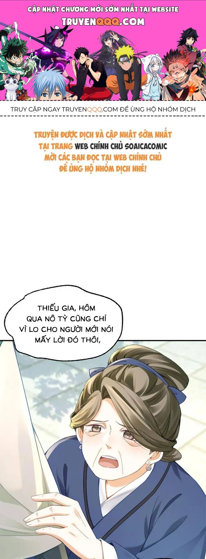 Trang 0