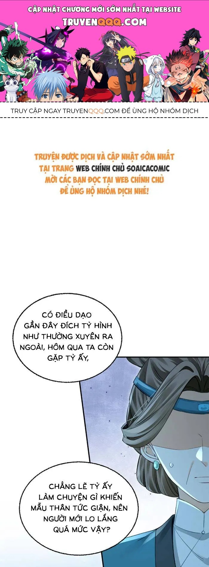 Trang 0