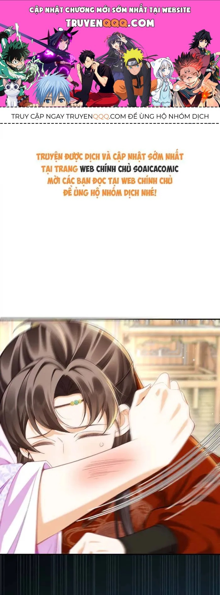 Trang 0