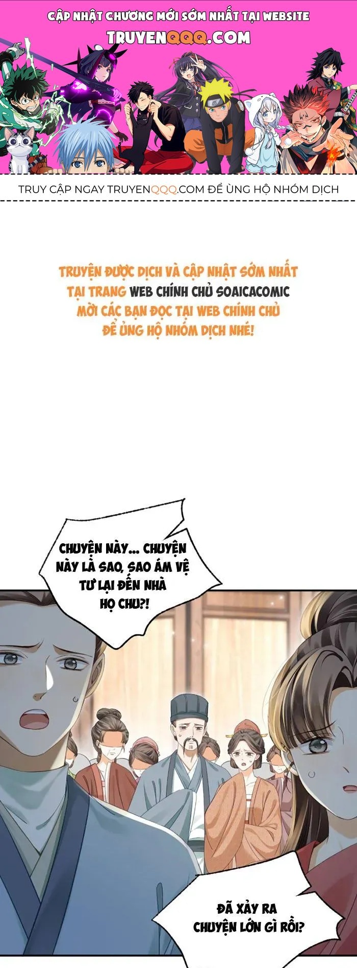 Trang 0