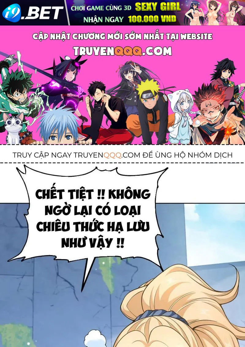 Trang 0