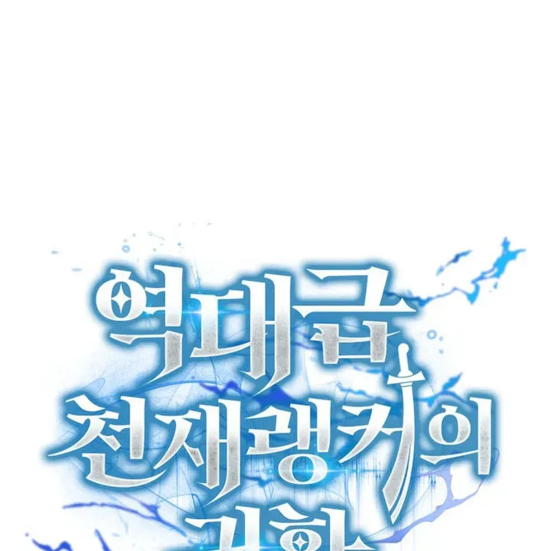 Trang 110
