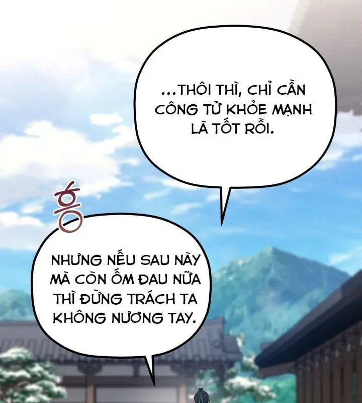 Trang 84