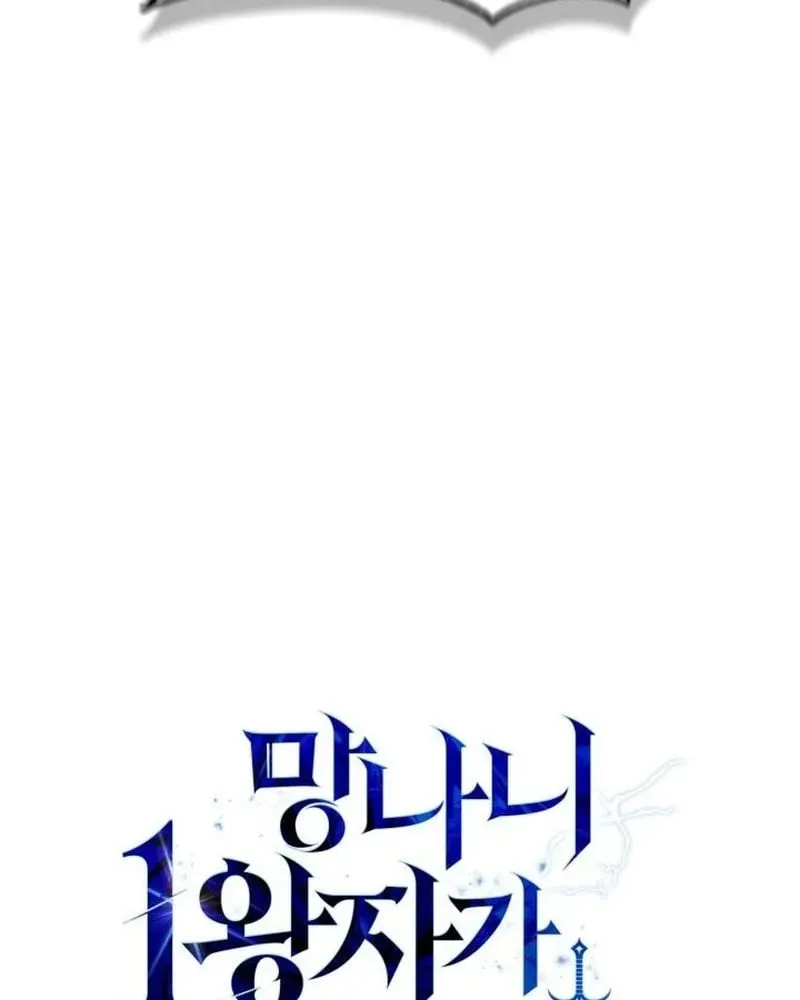 Trang 194