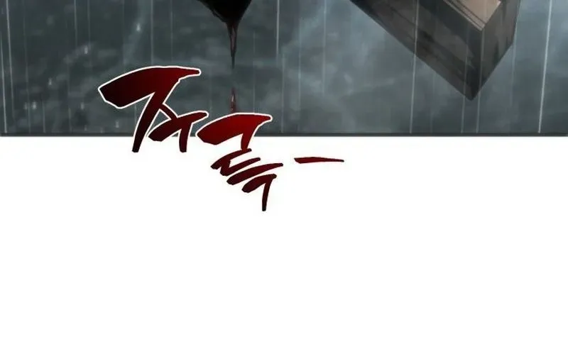 Trang 185