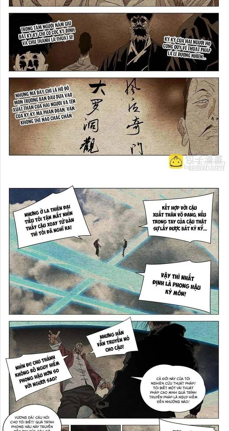 Trang 7
