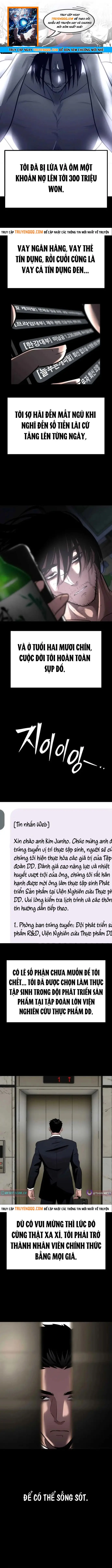 Trang 0