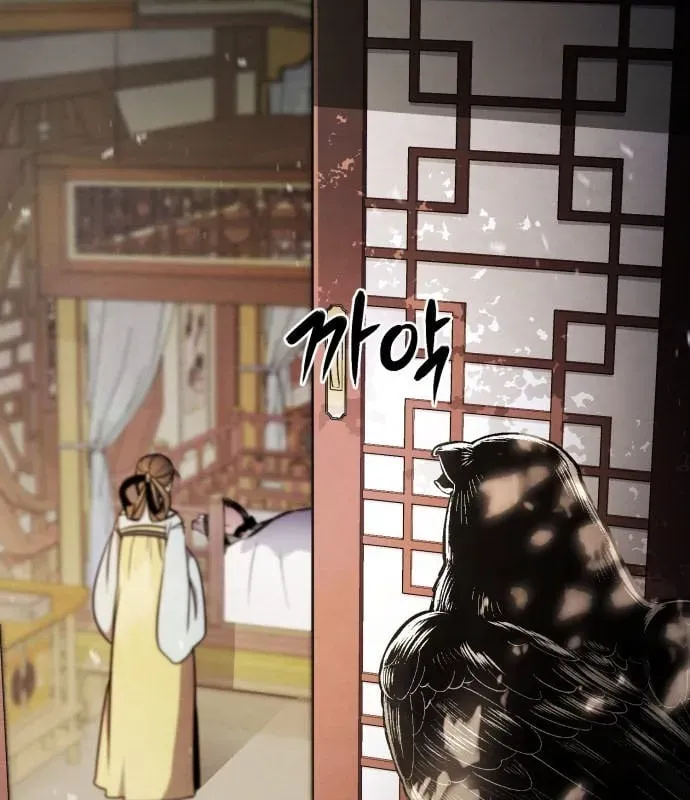 Trang 139
