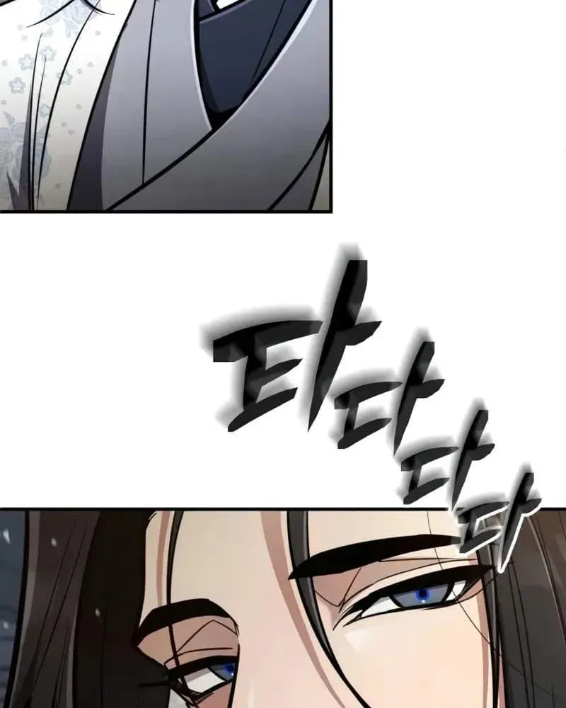 Trang 117