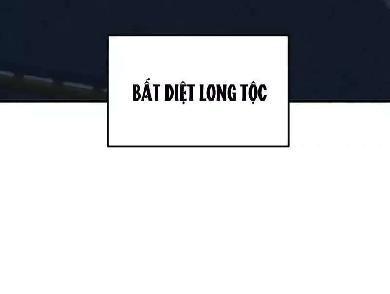 Bắt Đầu Chấn Kinh Nữ Đế Lão Bà, Ta Vô Địch!
