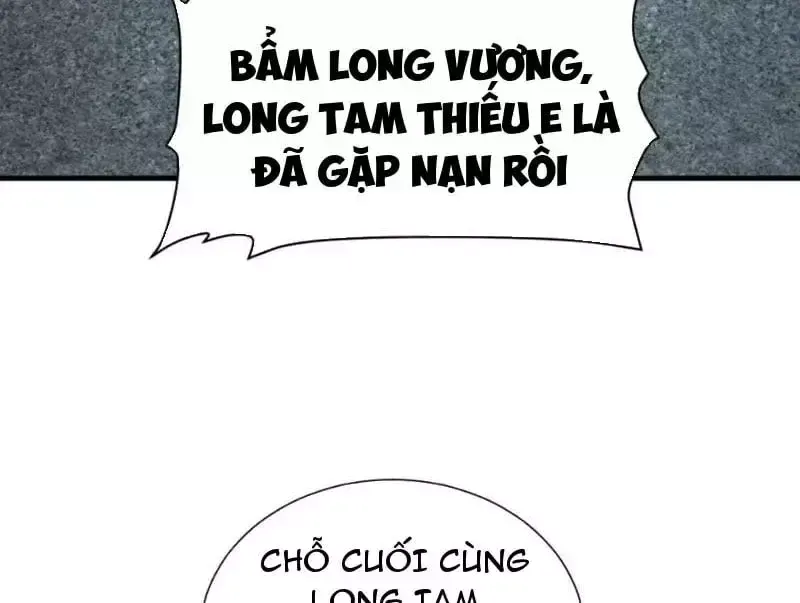 Bắt Đầu Chấn Kinh Nữ Đế Lão Bà, Ta Vô Địch!