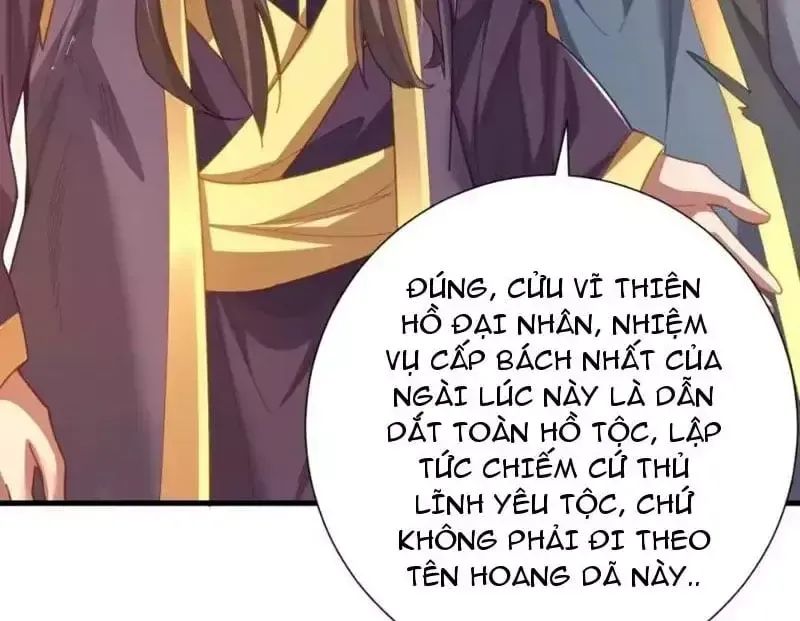 Bắt Đầu Chấn Kinh Nữ Đế Lão Bà, Ta Vô Địch!