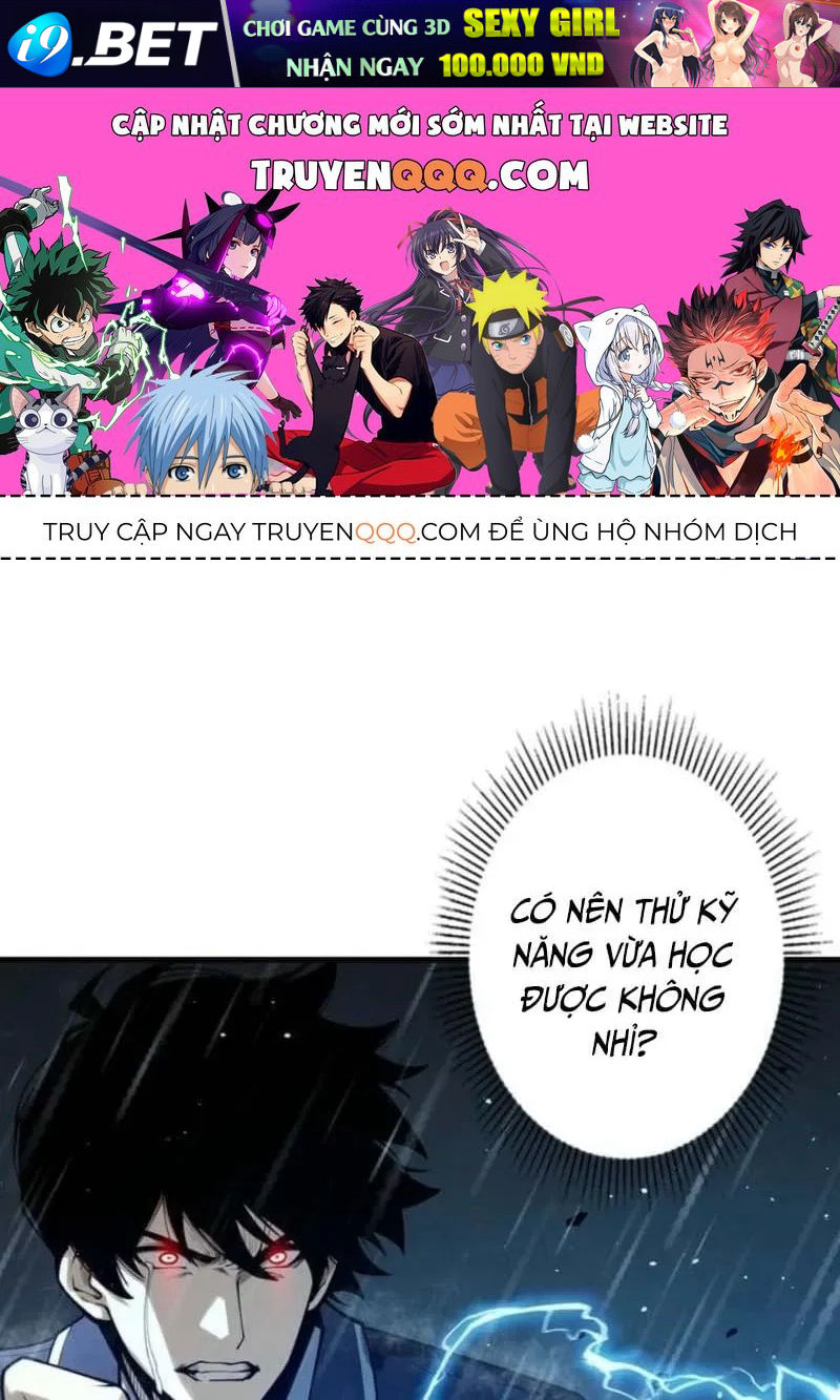 Trang 0