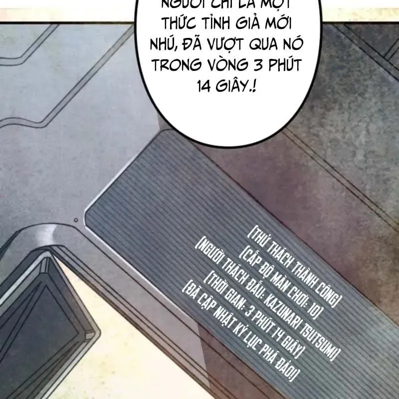 Trang 216